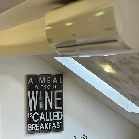 Speed - Lilac Penthouse * Σαράγεβο